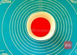 草莓酸奶慕斯的做法图解19