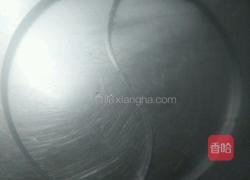 养生太极的做法图解1