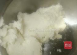 养生太极的做法图解3