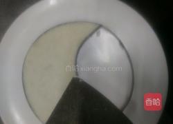 养生太极的做法图解5