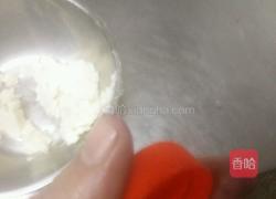 养生太极的做法图解7