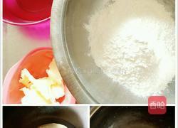 葡式黄桃蛋挞的做法图解1