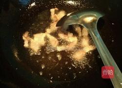 胡萝卜炒五彩面片的做法图解1