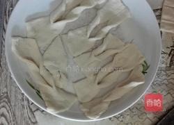 油炸翻饺的做法图解3