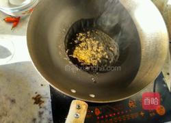腊肉小炒的做法图解2