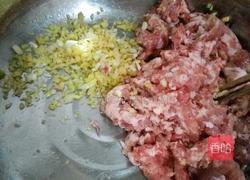 猪肉小白菜水饺的做法图解2
