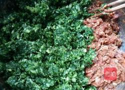 猪肉小白菜水饺的做法图解4