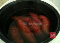 椰香糯米糍粑的做法图解2