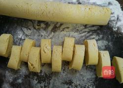 椰香糯米糍粑的做法图解7