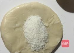 椰蓉糖酥饼的做法图解6