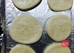 椰蓉糖酥饼的做法图解7