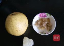 百合梨水汤的做法图解1