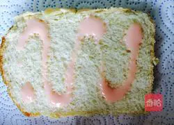 How to make marshmallow toast 1