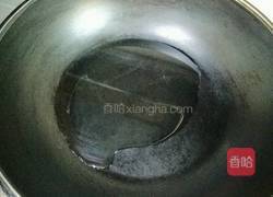 蒜蓉花草的做法图解3