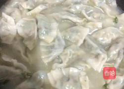 五花肉香菜胡萝卜蛋饺的做法图解12
