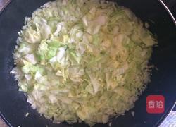 大头菜油滋啦包子的做法图解5