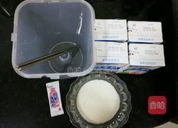 自制酸奶的做法图解1