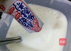 自制酸奶的做法图解4