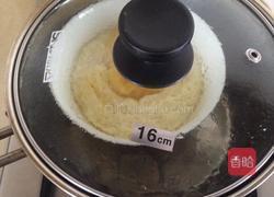 牛奶蛋糕炖蛋的做法图解6