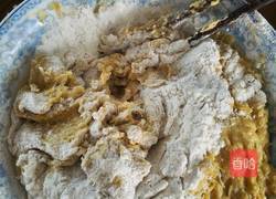 地瓜饼的做法图解2