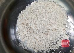 万里飘香黄色糯米饭的做法图解3