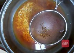 万里飘香黄色糯米饭的做法图解4