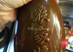 客家娘酒鸡的做法图解7