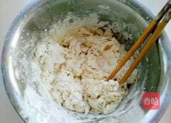 椒盐贝壳花卷的做法图解3