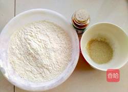 椒盐贝壳花卷的做法图解1