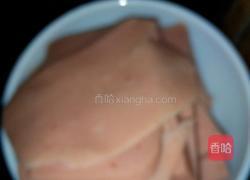 家常红油火锅底汤的做法图解5