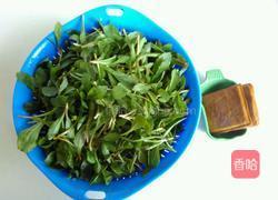 马兰头拌香干的做法图解1