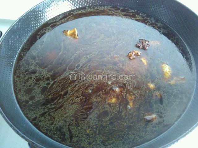 加水，漫过老鹅，大火烧开