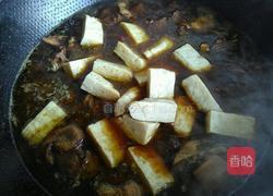 冻白干烧老鹅的做法图解10