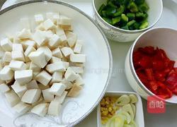 宫保杏鲍菇的做法图解2