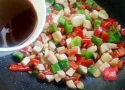 宫保杏鲍菇的做法图解12