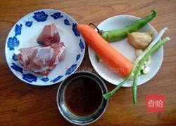 溜肉段的做法图解1