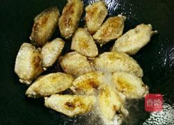 煎鸡翅的做法图解3