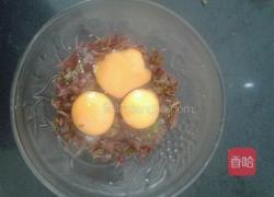 香椿煎蛋的做法图解2
