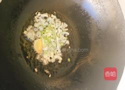 黑胡椒豆腐的做法图解3