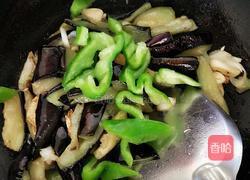 鱼香茄子（儿童版）的做法图解3