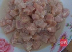 宫保鸡丁的做法图解2