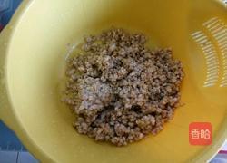 杂粮米饭的做法图解1