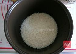 杂粮米饭的做法图解2
