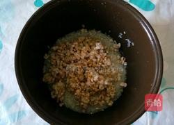 杂粮米饭的做法图解3
