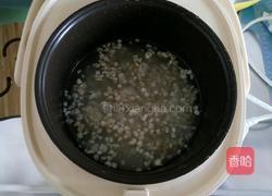 杂粮米饭的做法图解4