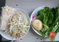 水煮牛肉的做法图解1