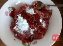 水煮牛肉的做法图解3