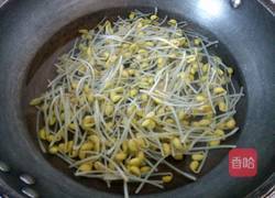 水煮牛肉的做法图解5