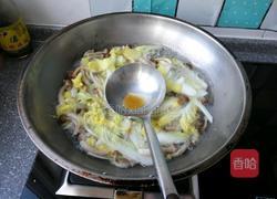 靓汤蟹味菇的做法图解7
