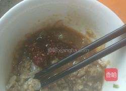 秘制蒜泥蘸汁的做法图解6